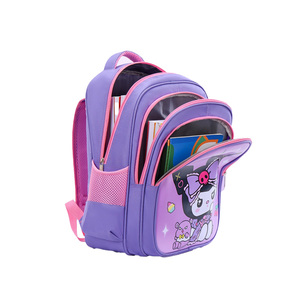 <span class=keywords><strong>Zaino</strong></span> per Bambini Leggero ed Ergonomico, Grande Capacità, Impermeabile, per Scuola, Viaggi e Avventure all'Aperto - Product Image 4