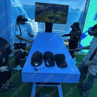 Simulateur de baby-foot en réalité virtuelle, jeu géant de baby-foot LED, table VR, machine d'amusement pour aire de jeux intérieure, stand d'exposition scolaire