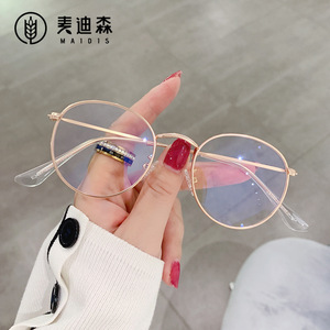 Maidis Oval <b>Metal</b> <b>Frame</b> Anti Blue Light Glasses Medium Size Unisex Fashion Optical Eyewear - Product Image 3
