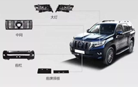 JD – kit de mise à niveau complète du Facelift fj150, kit de carrosserie pour Land Cruiser Prado 2018 2020 2022