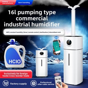Industrial Commercial 16L Pumped Water-added Ultrasonic <b>Humidifier</b> App-controlled Timing Function Household Large Spray Volume - Product Image 2