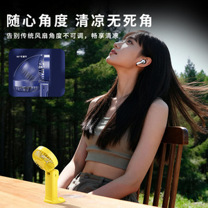 Mini Ventilador Portátil D13 Plegable, Recargable por USB, con Pantalla Digital, 3-6 Horas de Duración de la Batería, Ventilador de Escritorio, de Mano y Portátil - Product Image 4