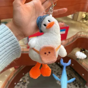 Vente en gros personnalisé 15cm créatif drôle porte-clés tête tordue canard en peluche porte-clés mignon canard sac pendentif suspendu porte-clés