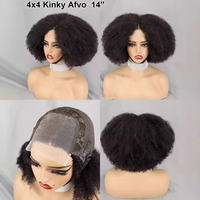 Perruque Bob en cheveux humains brésiliens avec dentelle frontale |   Perruque courte de style afro bouclée et crépue |   Perruque 100% cheveux humains Remy pour femmes noires