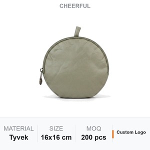 Tyvek Fruit Shaped Novelty Zip Pouch Waterproof Tear Resistant Paper Fabric Custom Logo Gift Shop Supply - Product Image 1