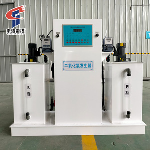 AB - Product Image 2