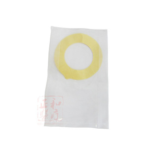 Sac de stomie et ceinture de soutien Wangkang en coton élasthanne respirant pour soins de stomie, 10 sacs par boîte - Product Image 5