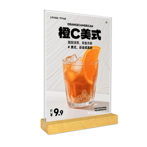 Solid Wood <strong>Table</strong> <strong>Card</strong> with Custom Acrylic Solid Wooden Base Double-Sided Transparent Vertical Advertising Display for Store Use - Product Image 6