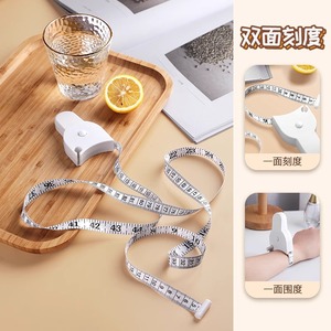 Portable Tape Measure 10m Metric Steel Blade Automatic Return Waist Arm Chest Measurement White Y-Shaped Design - Product Image 5