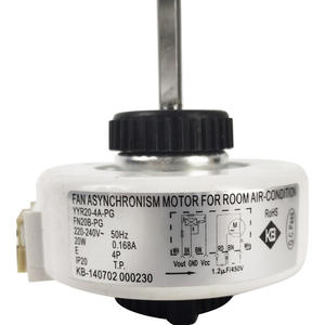 Autre moteur asynchrone YYR20-4A-PG pour ventilateur intérieur de climatiseur 220V 20W 50Hz - Product Image 1