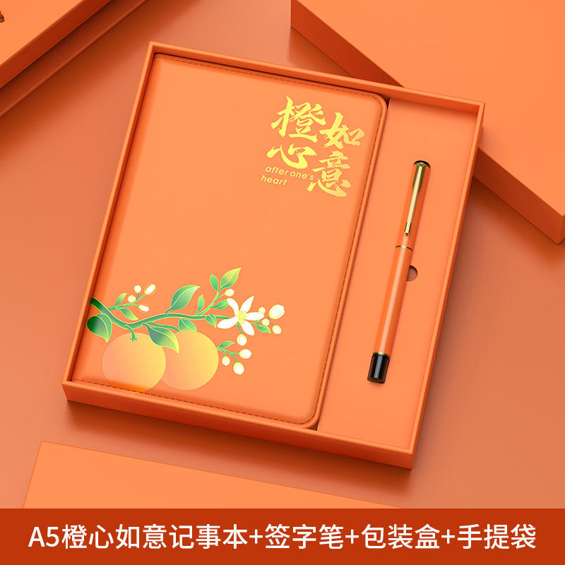 Orange Heart Sincere Pen Gift Box