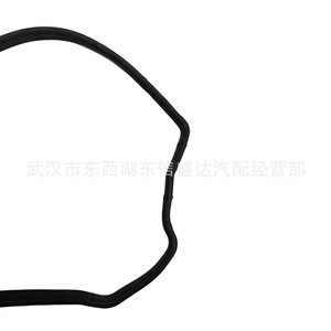 Anillo de Sellado de la Tapa del Bloque de Cilindros para Citroën Peugeot 1.2T OE 1613176080, Junta del Sistema del Motor Nueva - Product Image 2