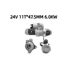 อะไหล่<span class=keywords><strong>เครื่อง</strong></span>ยนต์ฮีโน่ ปั๊มน้ำเหล็กหล่อ สำหรับ<span class=keywords><strong>เครื่อง</strong></span>ยนต์ดีเซล รุ่น EK100 16100-3122 <span class=keywords><strong>EM100</strong></span> EP100 - Product Image 5