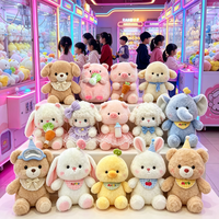 Assortiment en gros de poupées en peluche de 8 pouces pour machine à griffes, jouets en peluche de haute qualité en coton PP doux pour salles d'arcade et parcs d'attractions