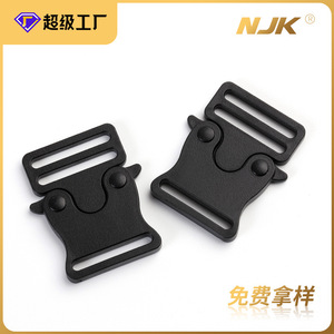 Hebilla de Plástico de Liberación Lateral de 25 mm, Negra, Resistente, para Bolsas y Accesorios - Product Image 5