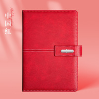 Coffret Cadeau Promotionnel en Cuir PU Écologique A5 pour Entreprises : Thermos, Carnet, Stylo, Bouteille, Impression Numérique – Vente en Gros