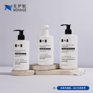 Flacon pompe Minnie 500ml blanc HDPE vide pour lotion, savon pour les mains, gel douche, shampoing, après-shampoing, grande capacité, recyclable - Product Image 5