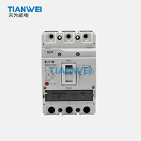 Disjoncteur modulaire EATON BZM2N3AX250RSU 250A 3P 50kA, capacité de coupure AC690V, type RSU, disjoncteur différentiel à boîtier moulé
