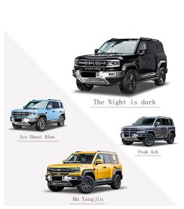 En stock 2025 BYD Leopard 5 Plug-In Hybrid Electric Car New Energy Vehicle with High Price Big New and Used Leopard 5 Equation - Product Image 2