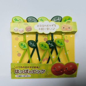 Venta al por mayor Leaf Bento Pick 3D Niños Accesorios Fruit Picks - Product Image 6