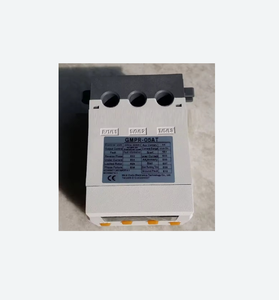 Protector de Motor Digital Inteligente Cocis GMPR-05AT - Product Image 3