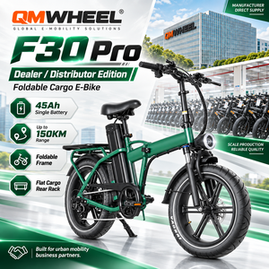 จักรยานไฟฟ้า QMWHEEL F30 Pro จากคลังสินค้าในสหราชอาณาจักร จักรยานไฟฟ้าพับได้ขนาด 20 นิ้ว 250W 48V 45Ah ระยะทางไกล ขายส่ง - Product Image 2