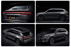 2022 per Geely Monjaro <span class=keywords><strong>Automobile</strong></span> Xingyue L <span class=keywords><strong>SUV</strong></span> 1.5T Thor H-se la versione ibrida Diesel-elettrica Super rapida auto usate a buon mercato - Product Image 3