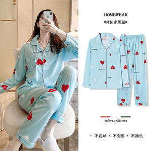 Ensemble de vêtements d'intérieur décontractés pour femmes, style coréen, en soie de lait respirante, à manches longues et col à revers, motif cœur, fin et doux, pour le printemps et l'automne - Product Image 3