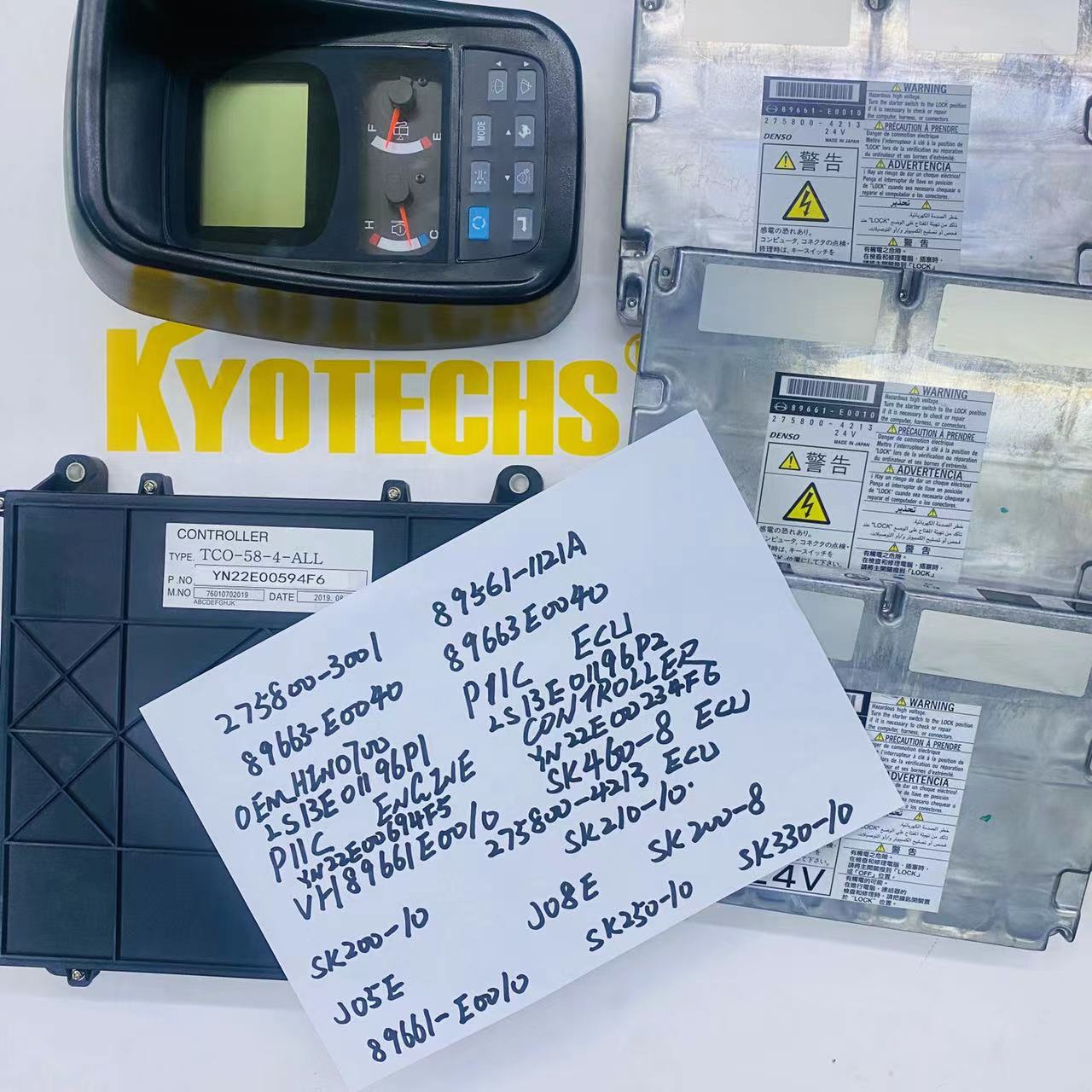 【未使用品】Surverys Engine Support 9801472580 1839J3 for Citroen C3XR & Peugeot 208