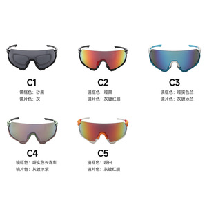 Semi-Rimless Sports Sunglasses TR90 PC Lens Adjustable Temples Lightweight Outdoor Cycling Basketball Football Running Goggles - Product Image 3