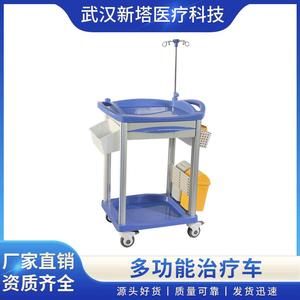 New Tower Emergency <b>Trolley</b> 780X480X980mm Medical Transport Cart Hospital Use - Product Image 2
