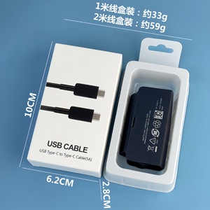 Chargeur rapide <span class=keywords><strong>65W</strong></span> 3 ports 2C1A PD3.0 SFC2.0 AFC, <span class=keywords><strong>adaptateur</strong></span> mural simple <span class=keywords><strong>65W</strong></span>/25W/15W pour Samsung iPhone Ordinateur portable - Product Image 6