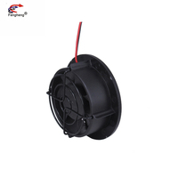 Ventilateur industriel silencieux à roulement à billes, cadre rond, 6025 cc, 60x60x25mm, 0,1a, moteur à flux Axial 60mm
