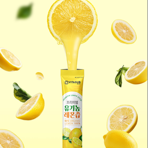 วิตามินซีแบบแท่งออร์แกนิค ดีท็อกซ์ประจำวัน ซองพกพา ดูดซึมได้ดี รวดเร็ว - Product Image 4