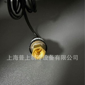 สวิตช์แรงดัน H20Ps G1/4 Spst 0.8Mpa ตัดการเชื่อมต่อ 1.1Mpa เชื่อมต่อสำหรับปั๊มน้ำ - Product Image 4