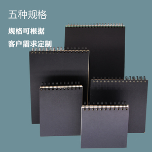 Cuaderno de bocetos con espiral, cubierta negra, A4, 160G, 40 hojas - Product Image 3