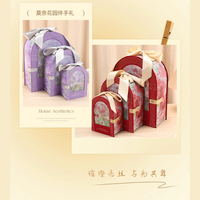 Boîte cadeau de luxe écologique portable en carton avec ruban et poignée, personnalisable, pour souvenir de mariage, boîte mystère pour demoiselle d'honneur 2026