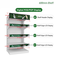 Bannière de supermarché intérieure de 35 pouces ou de taille personnalisée Moniteur d'affichage numérique LCD publicitaire avec barre extensible et écran Lcd