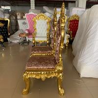 Vente en gros de canapé simple de luxe blanc et doré dossier haut banquet classique roi mariage chaise reine trône royale