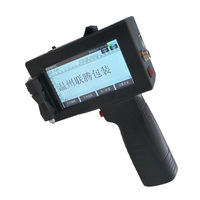 Imprimante jet d'encre portable manuelle électrique tout-en-un S1730 12,7 mm 600 dpi 220 V 1,2 kg, facile à utiliser, codage de date d'expiration
