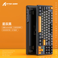 Wireless Mechanical Keyboard Waterproof Design Triple-Mode Gasket-Mounted Customizable Side-Printed Keycaps RGB Gaming