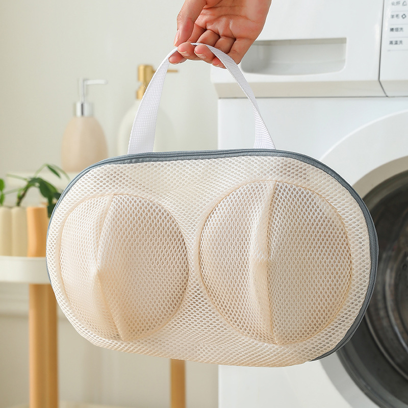 Beige (avec élastique)