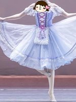 Nouvelle Robe Tutu Longue Bleue Romantique Professionnelle avec Bretelles pour Costumes de Danse de Ballet pour Enfants et Tenues de Spectacle