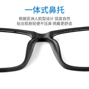 Gafas rectangulares ultraligeras Tr90 con montura completa para hombre, tamaño 114, montura mediana, lentes acrílicas, origen Danyang - Product Image 3