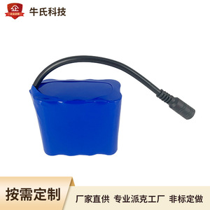 แบตเตอรี่ลิเธียมไอออน 7.4V 12000mAh เซลล์ 18650 สำหรับเรือ - Product Image 3