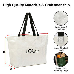 Sacs fourre-tout promotionnels imperméables à double poignée, en PP recyclé laminé, avec logo personnalisé, rayés, pour courses, écologiques et tendance - Product Image 4