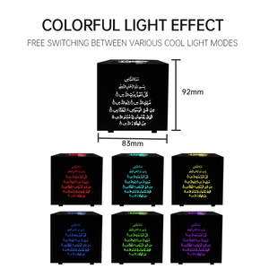 Rechargeable Smart Quran Speaker 16 Languages Translation Adhan <b>Clock</b> <b>LED</b> Screen Hadith Reader Kaaba Design Quran Speakker - Product Image 6