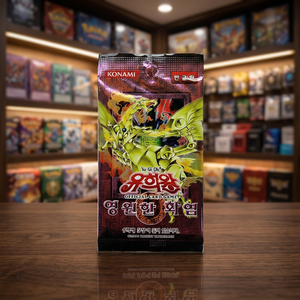 กล่องบูสเตอร์ Yu-Gi-Oh TCG Flaming Eternity FET 40 ซอง ของแท้จากเกาหลี ซีลปิดสนิท การ์ดสะสมอนิเมะ กระดาษ Konami ของสะสม ขายส่ง - Product Image 3