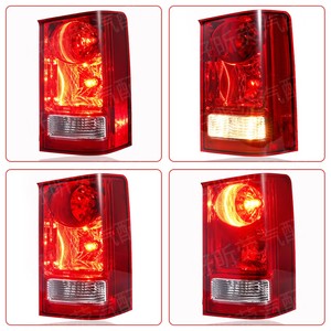 Conjunto de Luz Trasera para Honda Pilot 2009 2010 2011 2012 2013 2014 2015, Pieza de Repuesto de Luz de Freno - Product Image 4