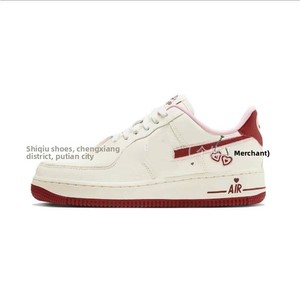 Zapatillas Deportivas Putian Pure Original para <span class=keywords><strong>Air</strong></span> <span class=keywords><strong>Force</strong></span> <span class=keywords><strong>One</strong></span>, Color Trigo, Black Warrior, <span class=keywords><strong>Blancas</strong></span>, para Hombre <span class=keywords><strong>y</strong></span> Mujer, con Amortiguación de Aire Clásica, para Otoño, para Parejas - Product Image 4